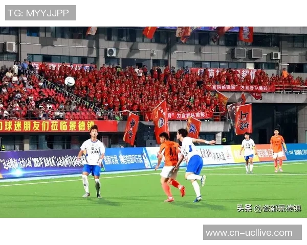 红色足球的激情与梦想:探索中国足球的崛起与未来发展之路 红色足球的激情与梦想:探索中国足球的崛起与未来发展之路