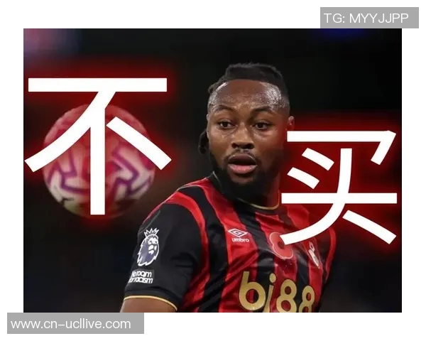 曼联明年引援重点锁定一关键位置塞梅约加盟前景堪忧